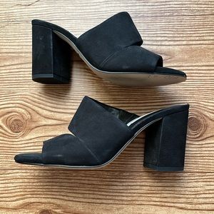 Gianni bini black mule sandals